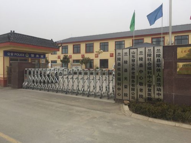 家政服务行业的最新动态解析